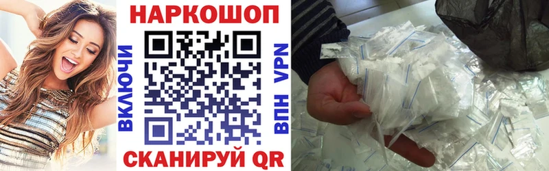 Купить закладку МАРИХУАНА  СК  МЕФ  Козельск