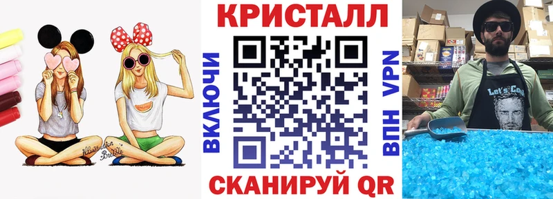 АМФЕТАМИН VHQ  Купить закладки  Козельск 