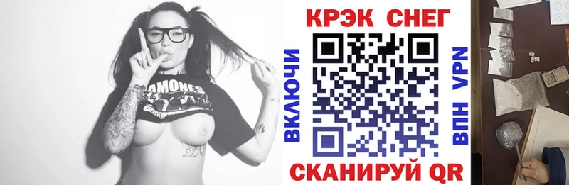 Cocaine 98% Козельск