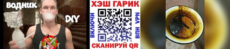 Купить  Козельск  Гашиш индика сатива 