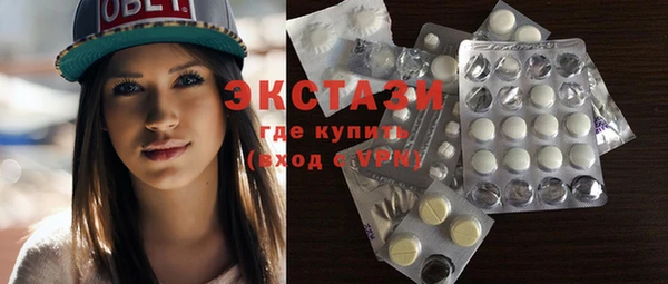 кристаллы Корсаков