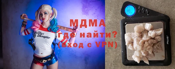 кристаллы Корсаков