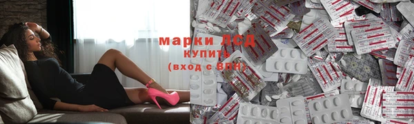 дживик Костерёво