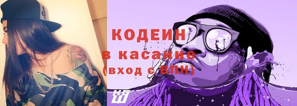 кристаллы Корсаков