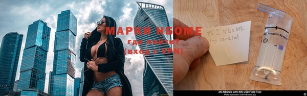 кристаллы Корсаков