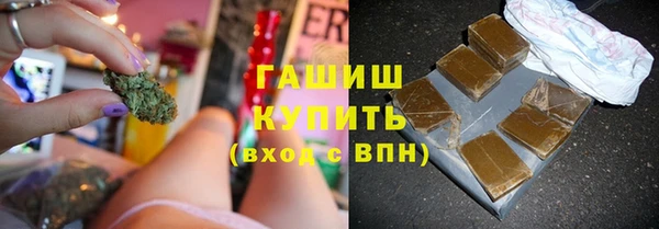 дживик Костерёво