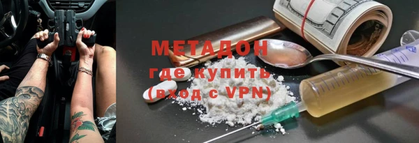 дживик Костерёво