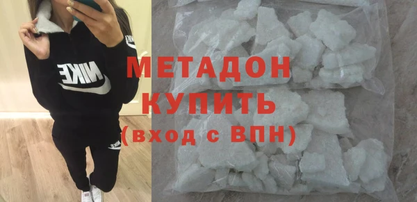 кристаллы Корсаков