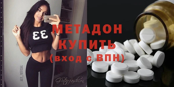 мет Коряжма