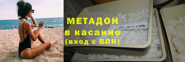 дживик Костерёво