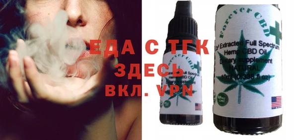 дживик Костерёво