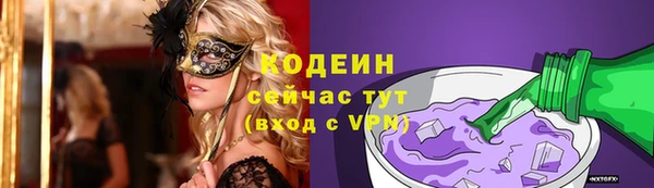 кристаллы Корсаков
