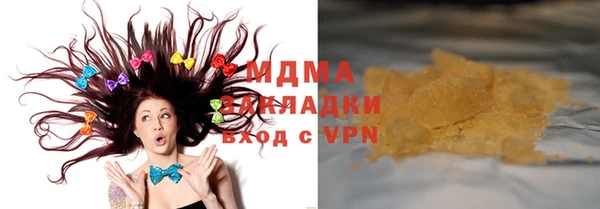 кристаллы Корсаков