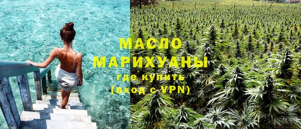 мет Коряжма