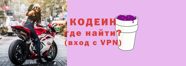 кристаллы Корсаков