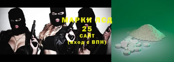 мет Коряжма