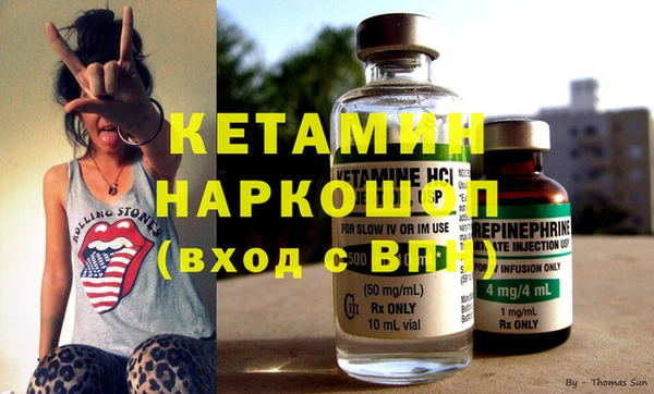 мет Коряжма