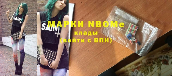 кристаллы Корсаков
