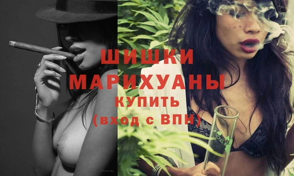 кристаллы Корсаков