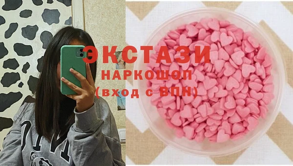 кристаллы Корсаков