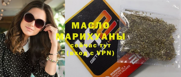 дживик Костерёво