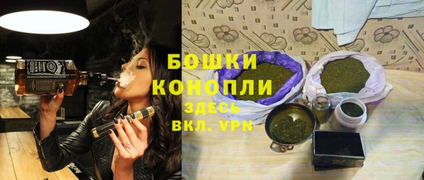 мет Коряжма