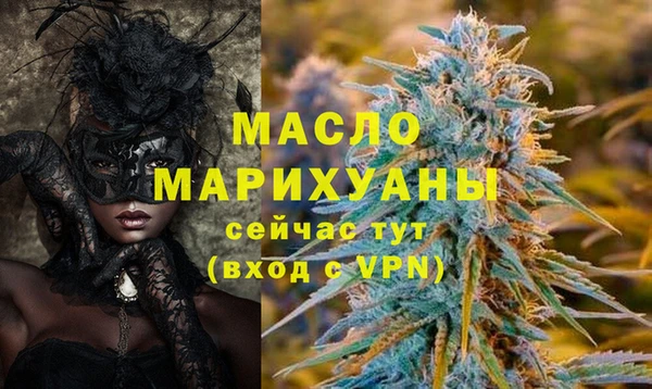 кристаллы Корсаков