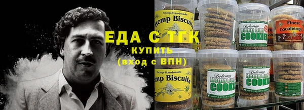 кристаллы Корсаков