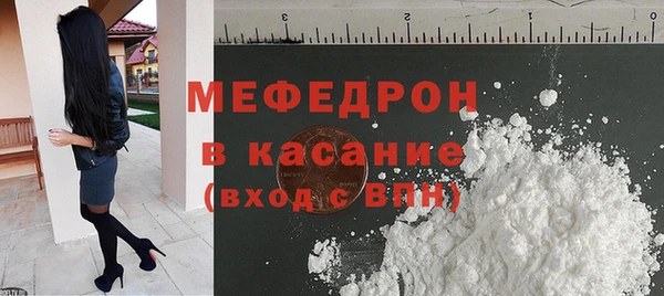 мет Коряжма