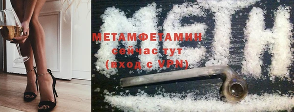 мет Коряжма