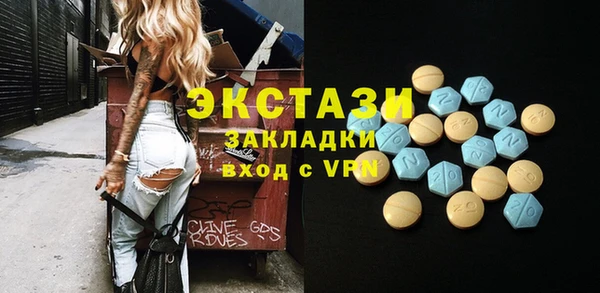 мет Коряжма