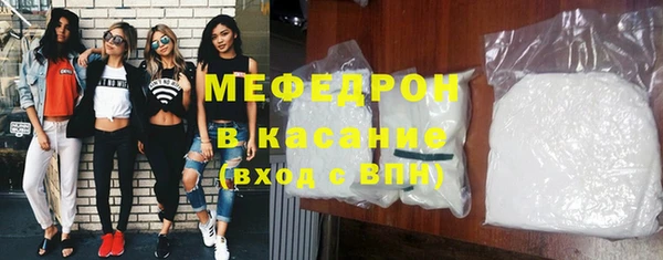 мет Коряжма