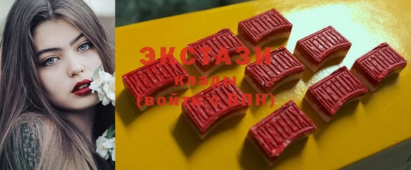 кристаллы Корсаков