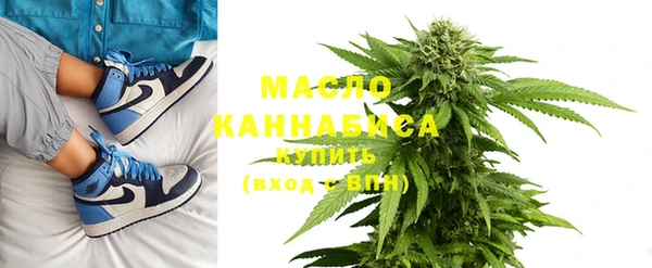 мет Коряжма