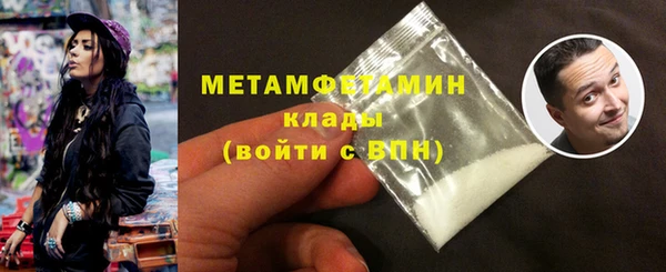 кристаллы Корсаков