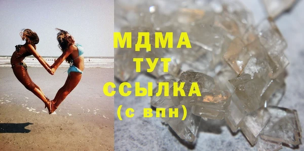 дживик Костерёво