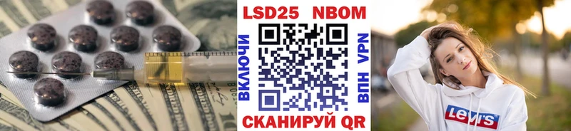 Купить где  Козельск  ЛСД экстази ecstasy 